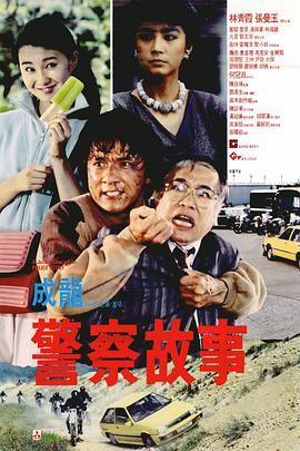 成年午夜视频