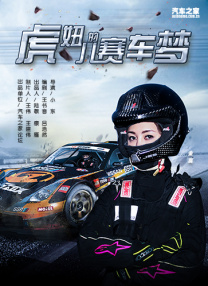 欧美一区二区三区在线可观看